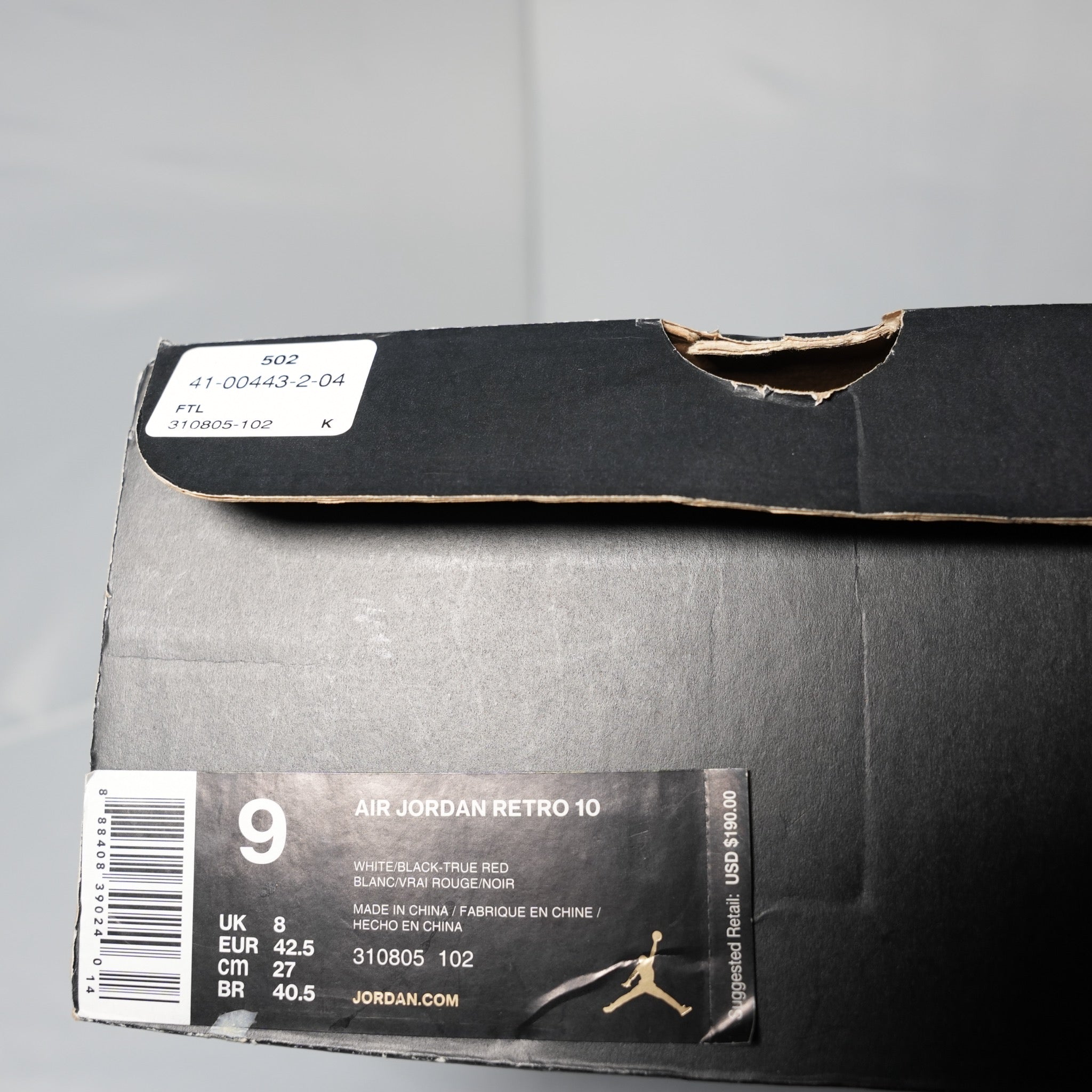 Jordan 10 Retro Double Nickel