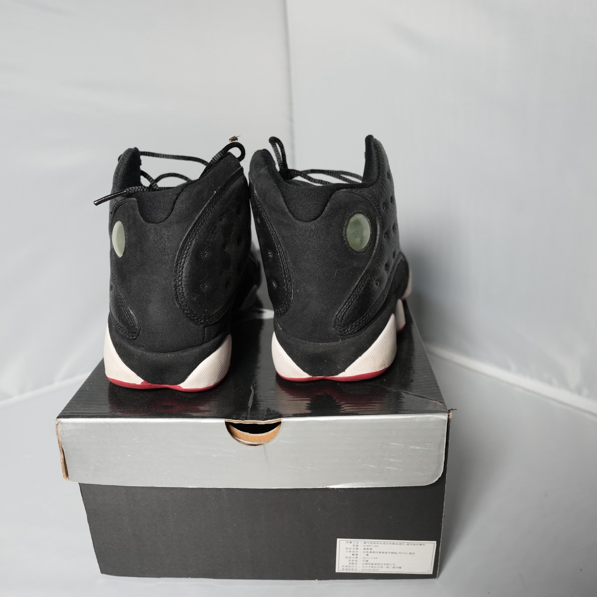 Jordan 13 Retro Playoffs (2011)