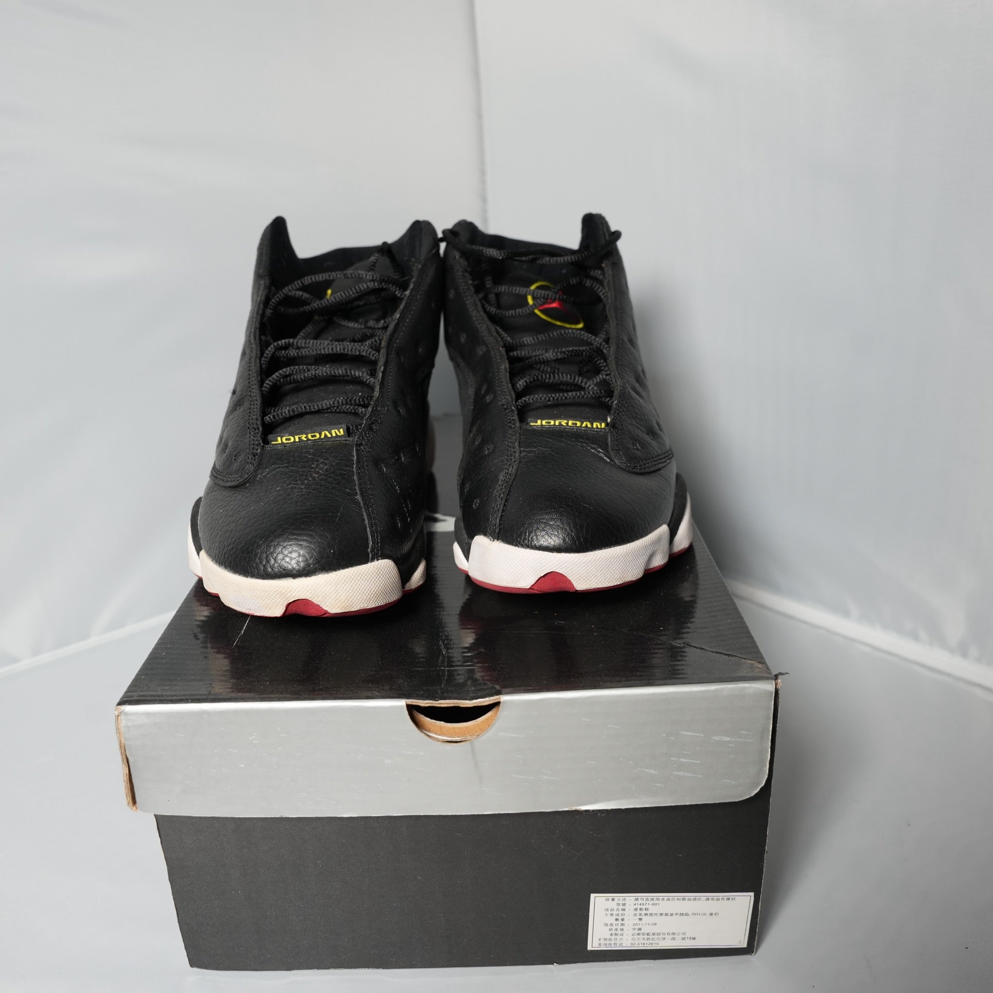 Jordan 13 Retro Playoffs (2011)