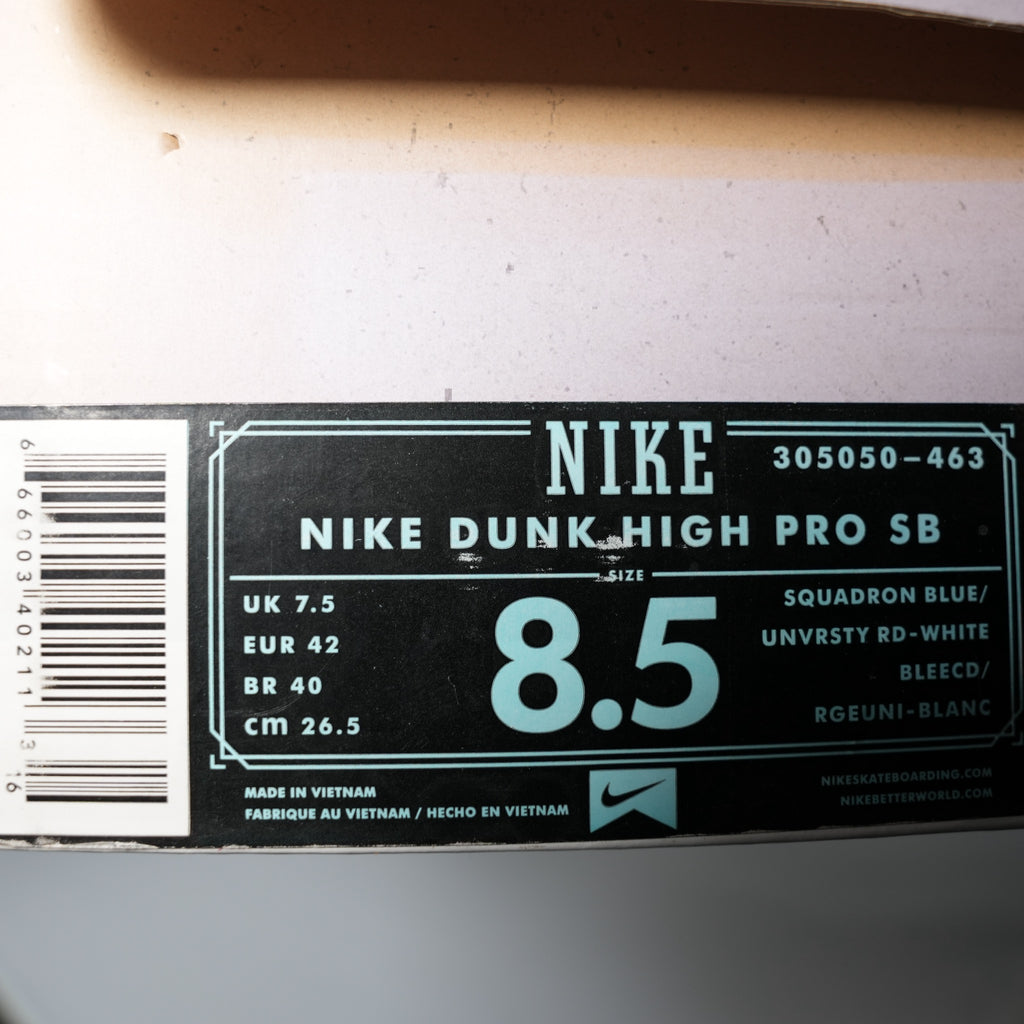 Nike SB Dunk High Squadron Blue University Red