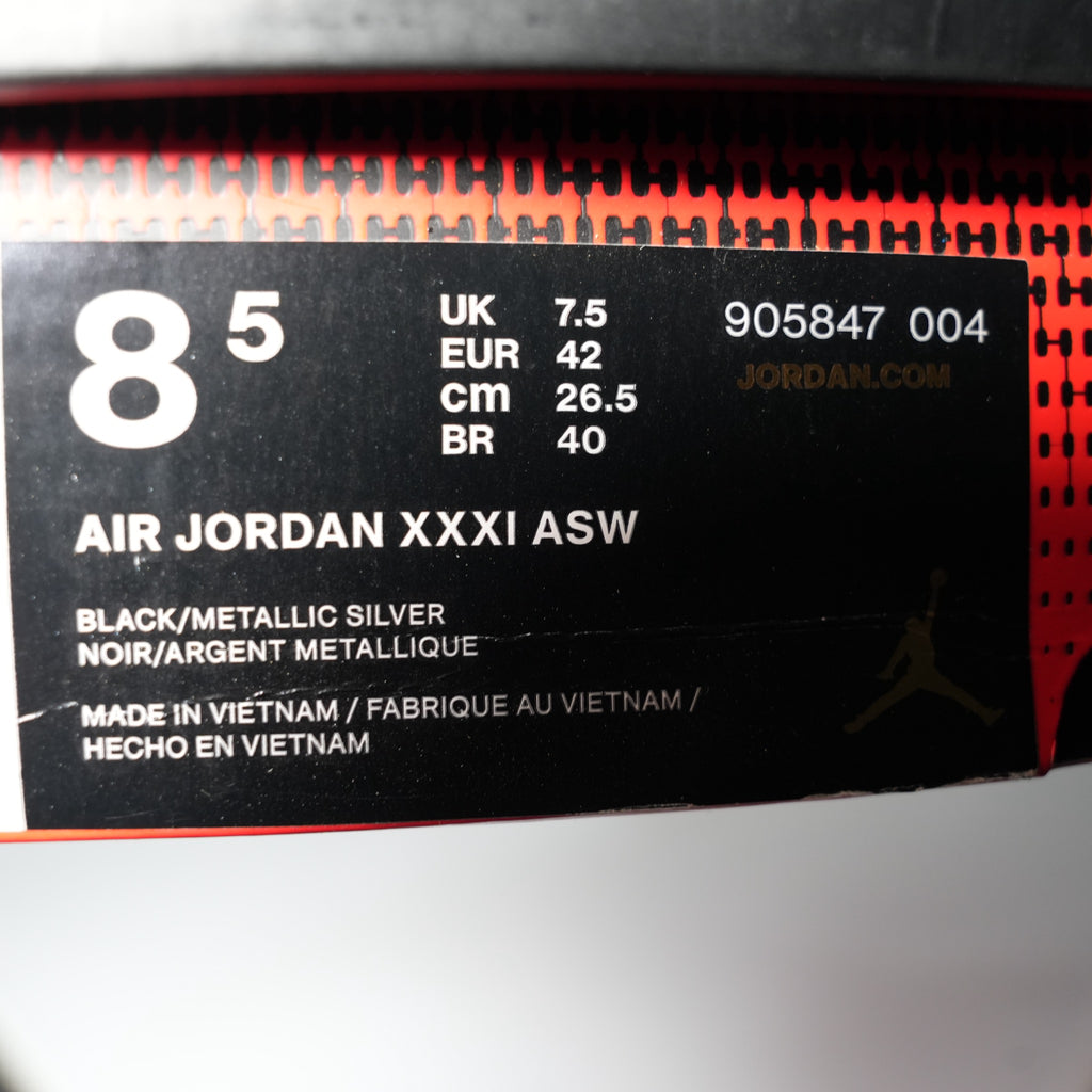 Jordan XXX1 All-Star Chameleon (2017)