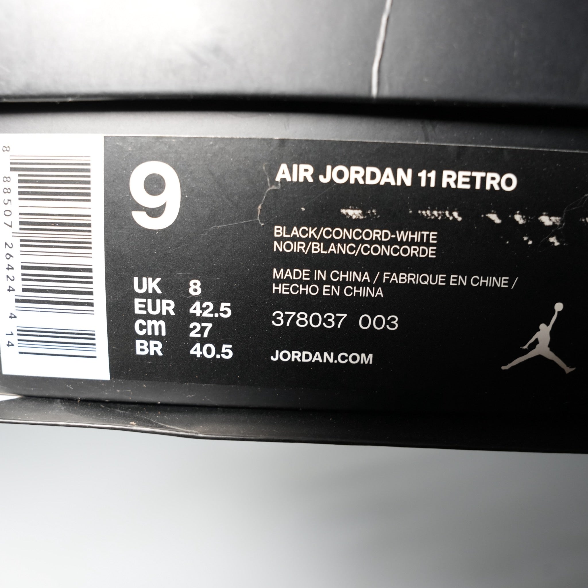 Jordan 11 Retro Space Jam (2016)