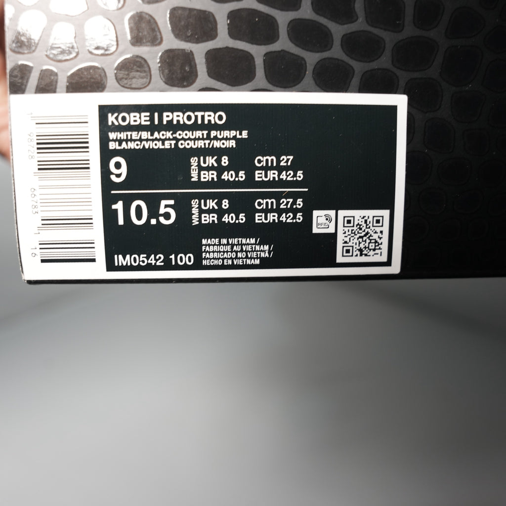 Nike Kobe 1 Protro 81 Pt Game (2026)