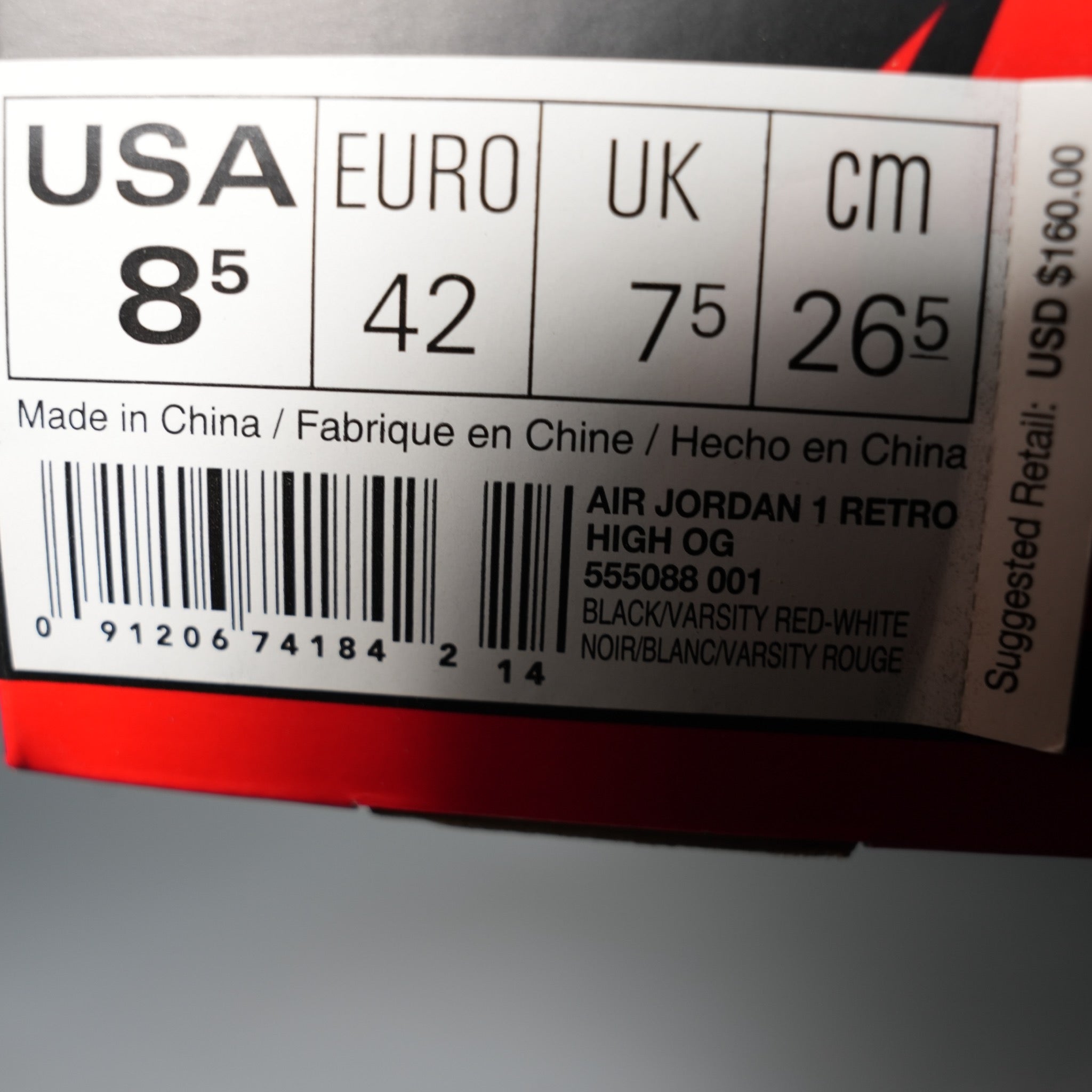 Jordan 1 Retro High Bred Banned (2016)