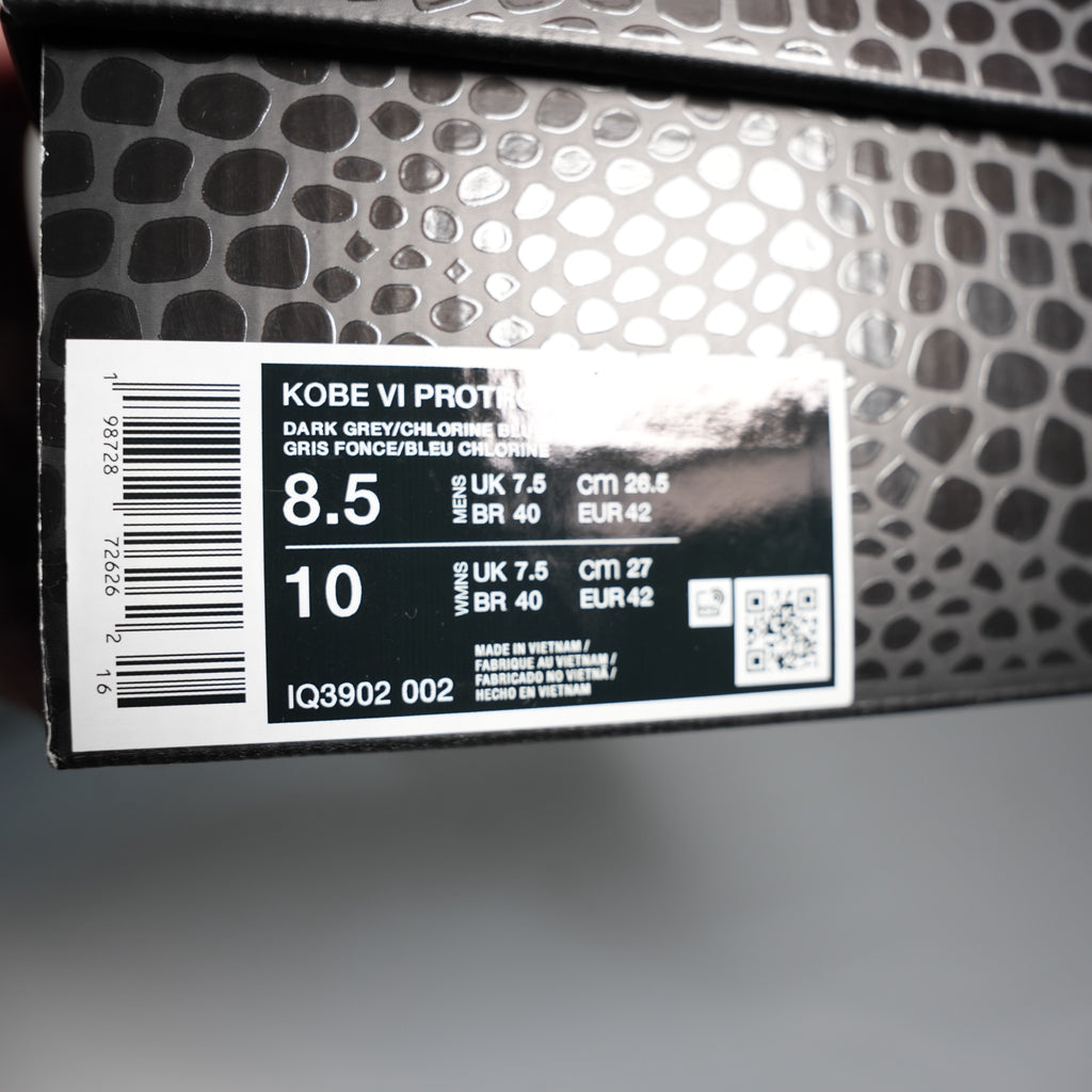 Nike Kobe 6 Protro ASG Hollywood 3D (2026)
