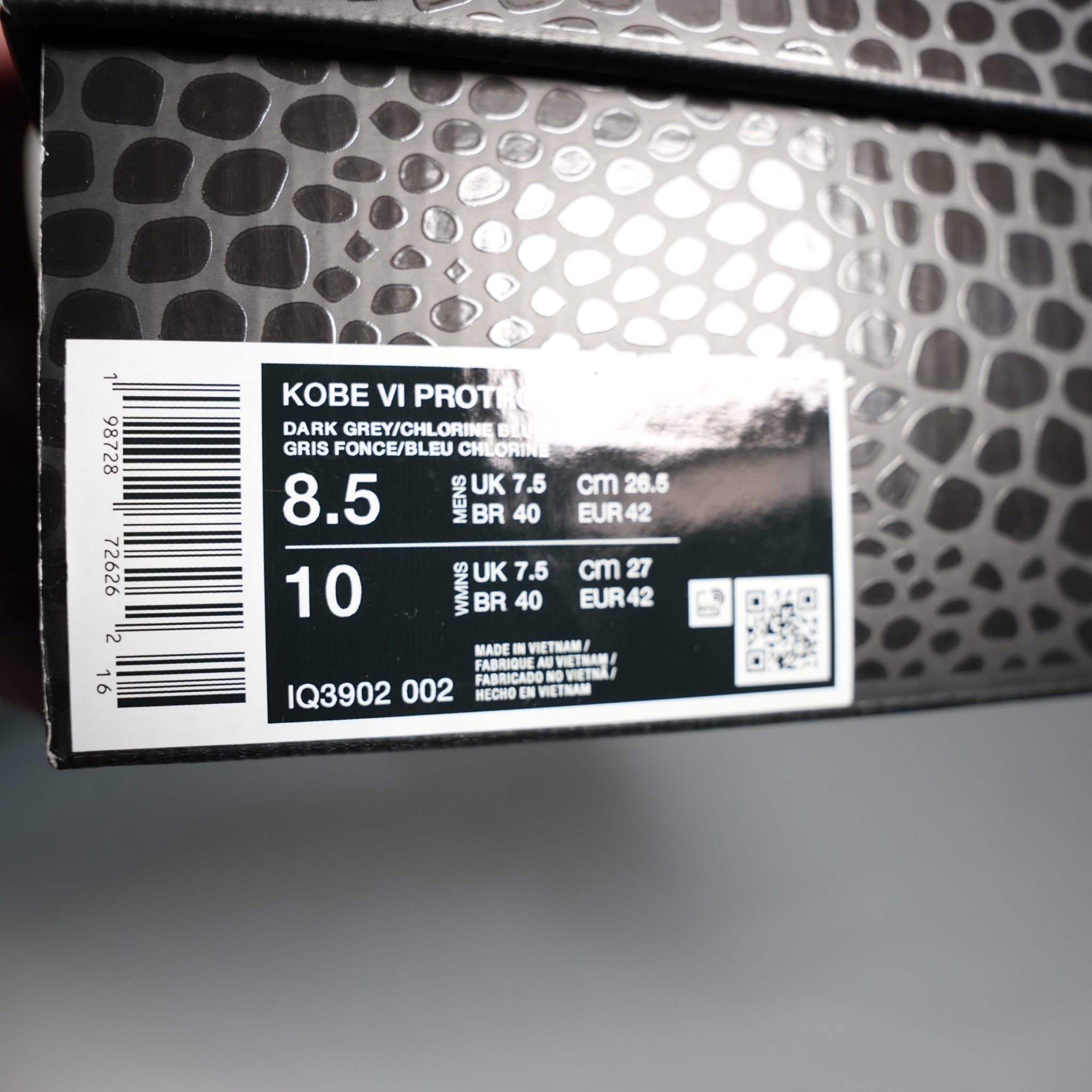 Nike Kobe 6 Protro ASG Hollywood 3D (2026)