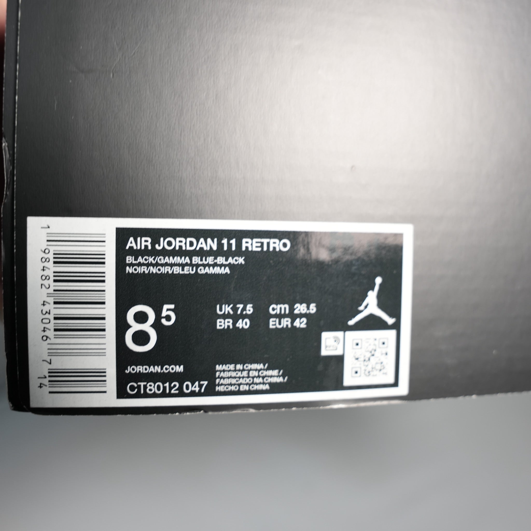 Jordan 11 Retro Gamma Blue (2025)