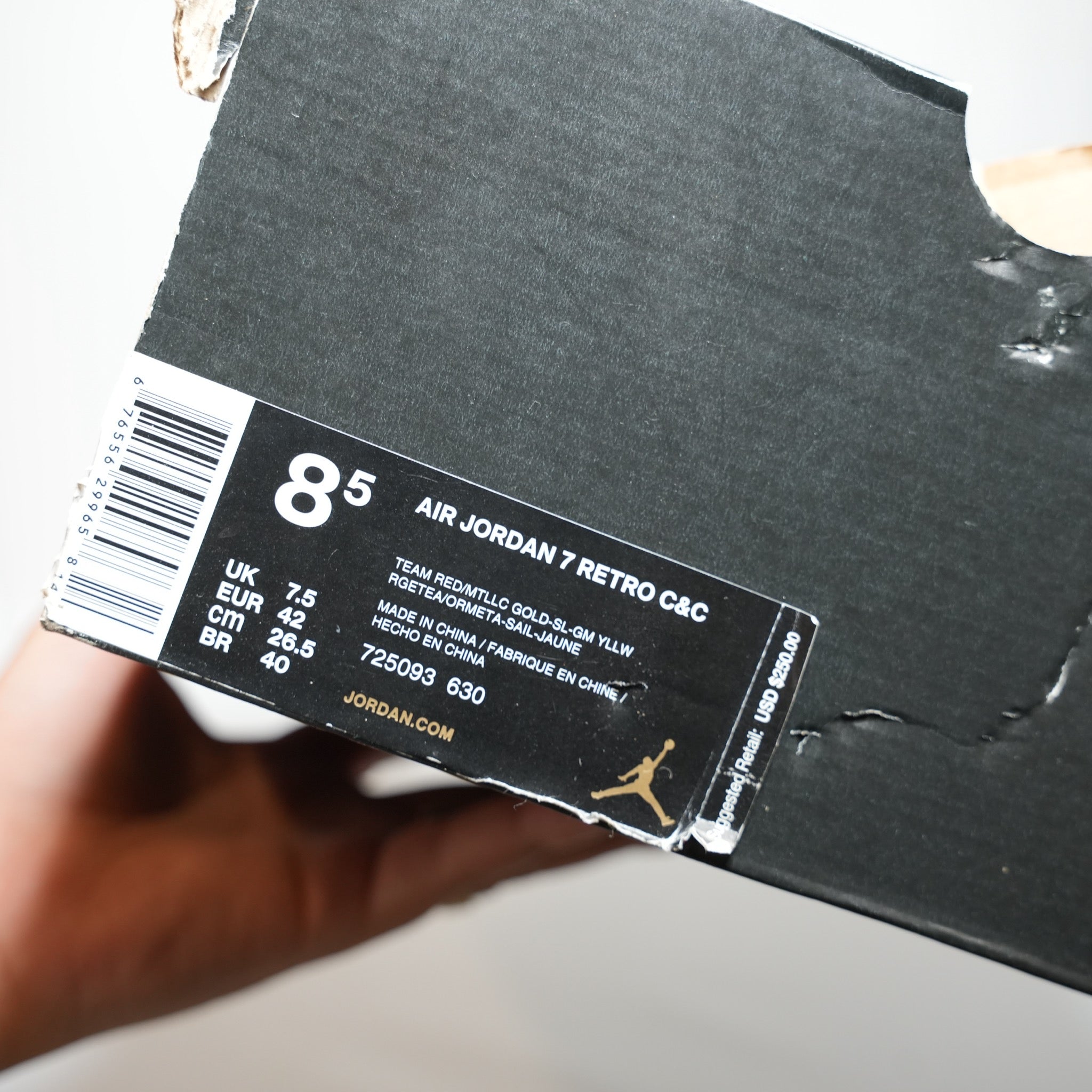 Air Jordan 7 Retro Championship Pack 'Cigar' [SZ 8.5] – 2Wild's Closet