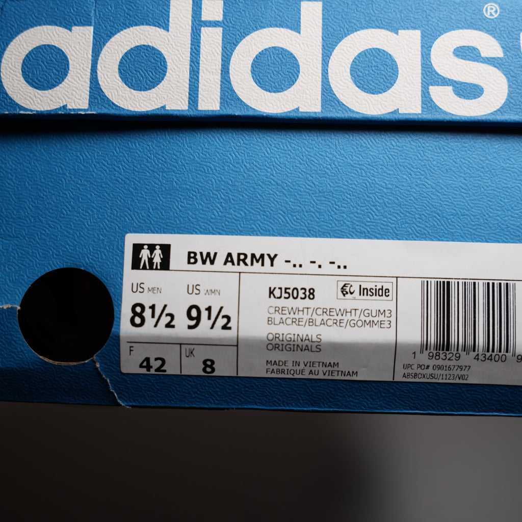 adidas BW Army The Whitaker Group 'Do Not Duplicate' (Wonder White Cream) [SZ 8.5]