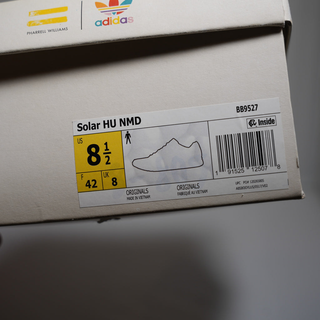 adidas NMD Hu Pharrell Solar Pack [SZ 8.5]